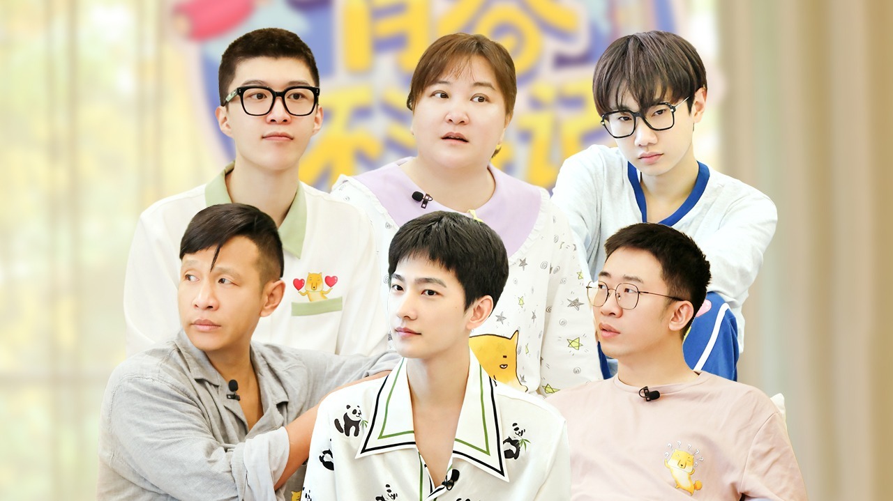 第2期：杨洋学宋小宝经典甩腿上头了