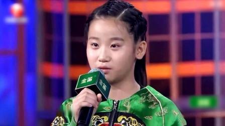 一起来跳舞 小小舞团活力开跳