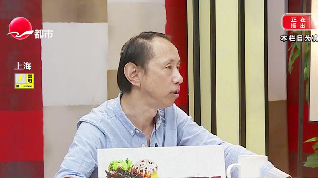 老六为何拆掉房间的隔断墙？