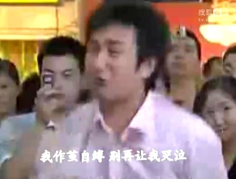 歪歌社团 深情歪唱《作茧自缚》