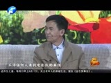 金色梦舞台 《金色梦舞台》 20160515