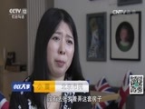 小区大事 《小区大事》 20161107 母亲留下的房子