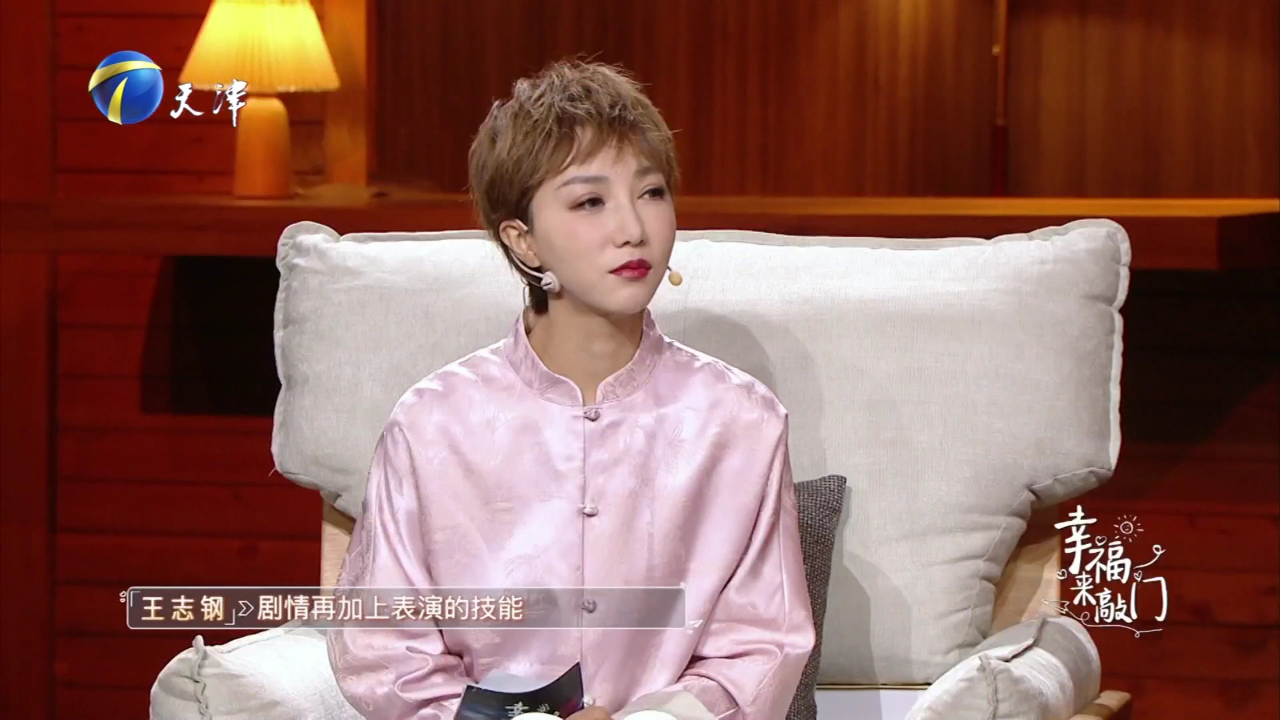 共筑麒麟剧社梦想舞台