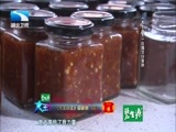 大王小王 《大王小王》 20160206 迎新春（四）