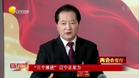 第一时间 七千块钱捡到了近半年 昨日终于还失主