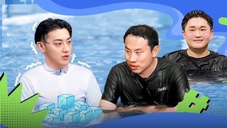 跟我走吧 跟我出游吧：黄子韬向张百乔讨教恋爱秘诀，傅晓东徐志胜猜拳上头了！