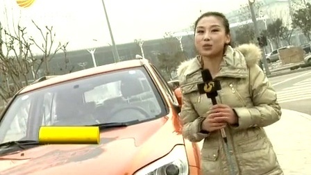 车行天下 山东电视台 2013 车行天下