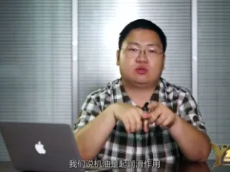 Y车评原创试车 汽车为什么会烧机油