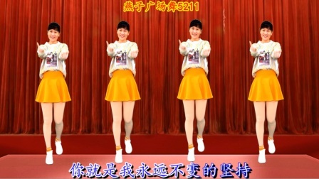 新歌《一生爱一次》演唱：崔伟立，旋律好，广场舞好看