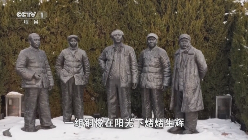 《守望：红色保密往事》 率先垂范