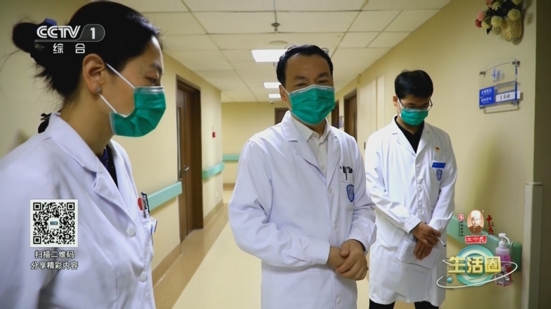 生活圈 《生活圈》 20240707 科学备孕 优生优育