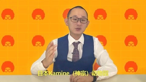 高臻臻的脑细胞 大开脑洞：一个好创意实现2种高收益