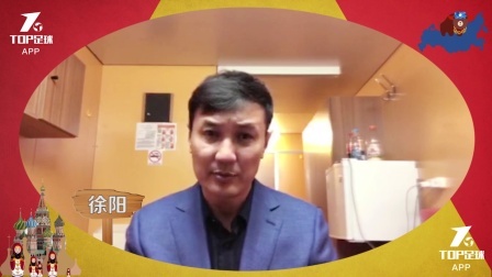 徐阳预测日本vs波兰 波兰必定死拼 日本把握战术主动权