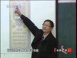 健康之路 抗击癌症 携手希望——有尊严地活着