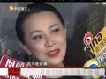 娱乐现场 《现场》20120521：中国影人陆续亮相 第65届戛纳电影节