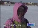 动感特区 《动感特区》 20121213