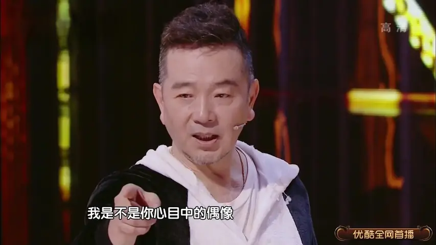 《跨界喜剧王第三季》第20180922期