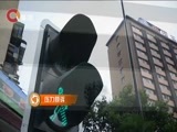 大声说出来 《大声说出来》 20170606 爱的讨好