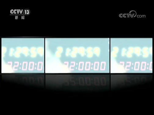 新闻1+1 《新闻1+1》 20190222 校园安全，上海有了“升级版”
