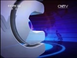 新闻直播间 《新闻直播间》 20141126 05:00