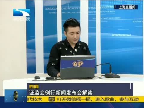 吾股丰登 《吾股丰登》  20150807