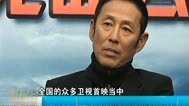 影视纪 黄渤不停歇变行业“工作狂”，张雨绮不满记者提问甩手走人