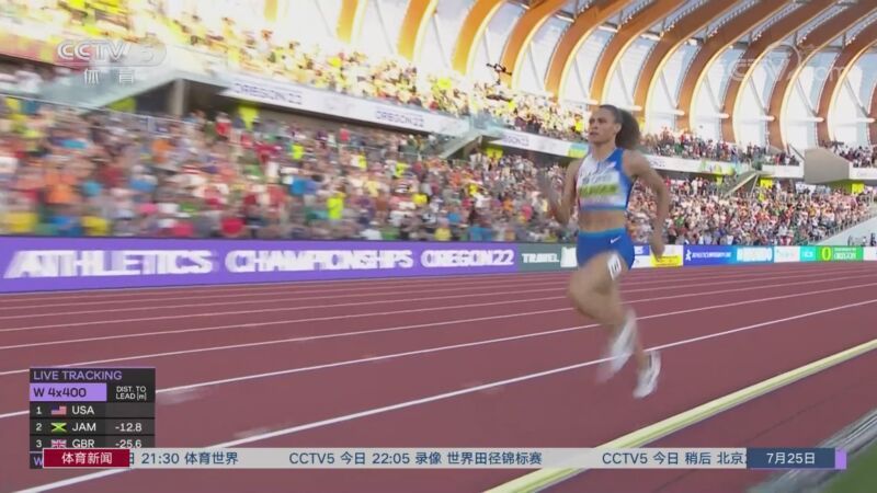 体育新闻 [体育新闻]完整版 20220725