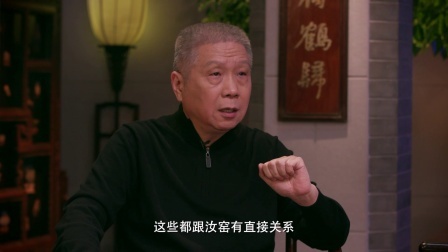 观复嘟嘟丁酉版 2017 神秘而绝美的