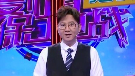 爱情保卫战 2023 “双标”消费观引发矛盾，女嘉宾现场控诉男友在感情里充满了算计
