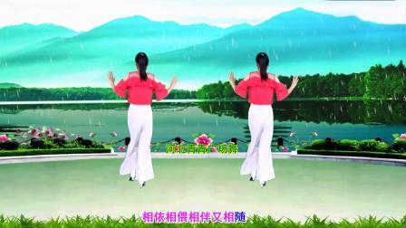 流行DJ广场舞及教学 第三季 广场舞《久醉风雨情》柔美32步演示分解