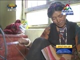 西藏新闻联播 《西藏新闻联播》 20170518