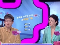 爱情保卫战2025 “画饼”丈夫与“内耗”妻子 如何走出情感困局