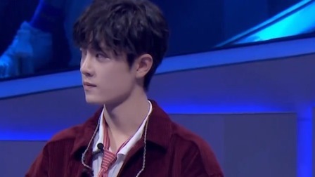 我们的歌 肖战那英“番茄炒蛋姐弟”翻滚来袭