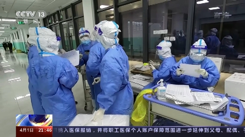 新闻1+1 《新闻1+1》 20220401 吉林省疫情，感染者已超44000例！
