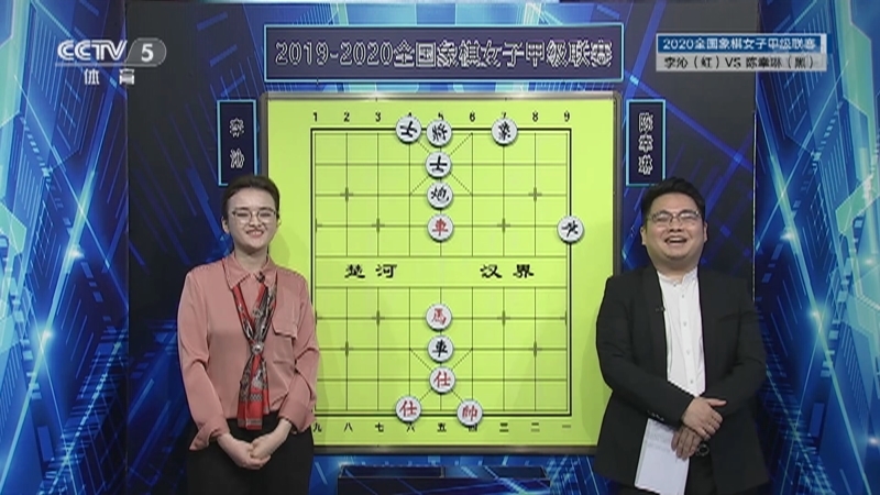 [棋牌乐]20210227 李沁VS陈幸琳