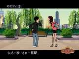 快乐驿站 快乐驿站：求婚记、爸爸日记、老邻居