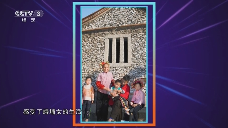 全民畅舞 《全民畅舞》 20260630