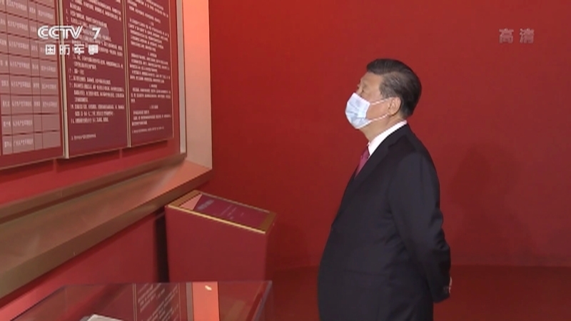 《军事报道》 20210618
