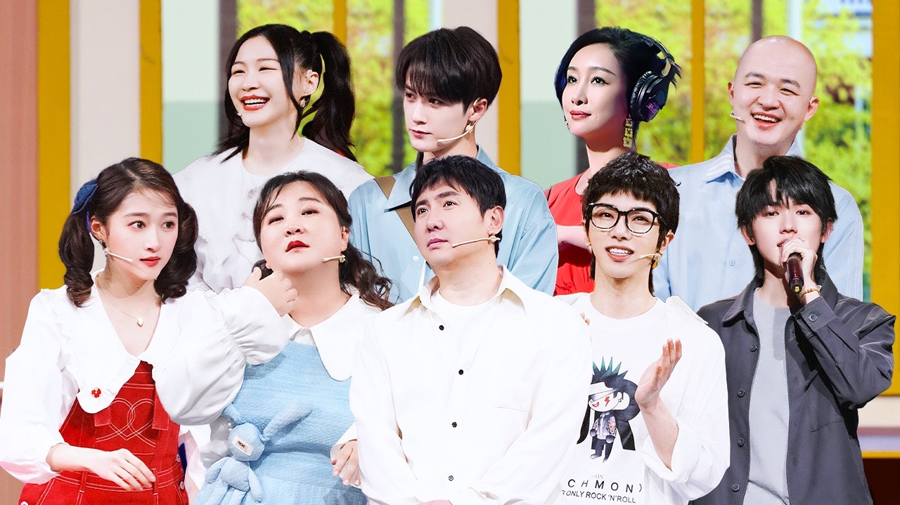 王牌对王牌 第七季 第8期：檀健次加盟！沈腾贾玲飙演技