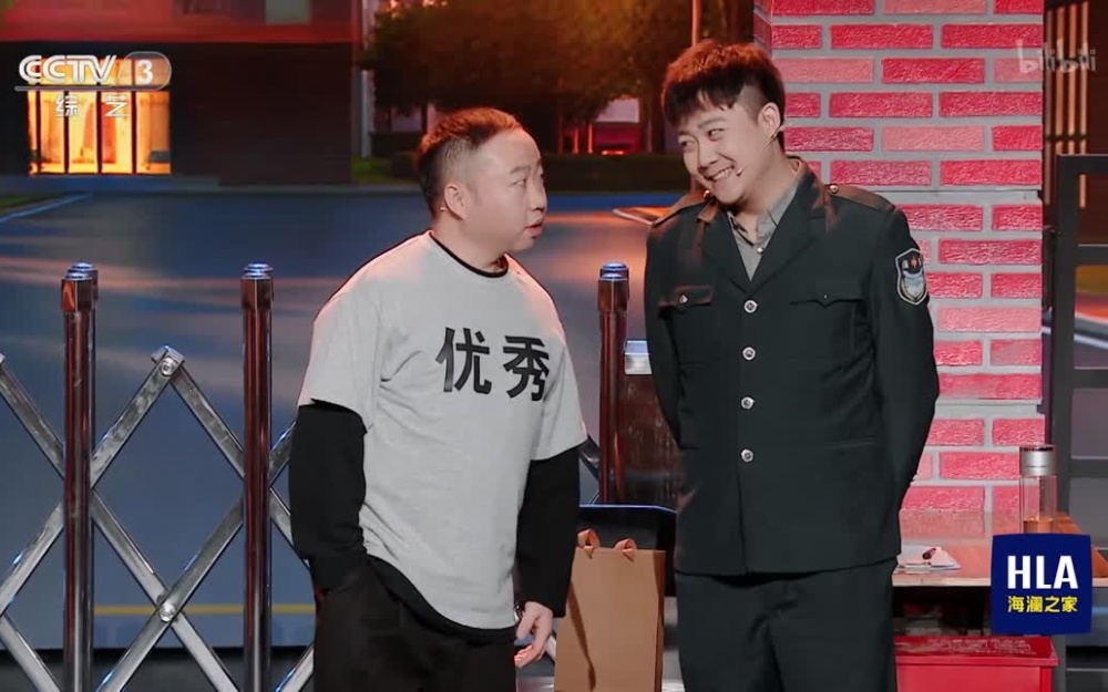 大学生？怎么小小年纪就一把年纪了