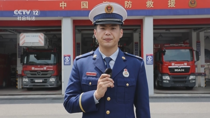 生命线 《生命线》 20240411