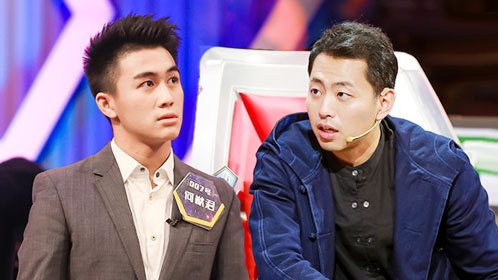最强大脑粉丝悠享版 第6期悠享版：赌王儿子公布退赛背后隐情