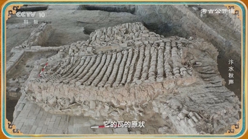 考古公开课 《考古公开课》 20230921 汴水秋声