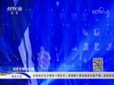一起音乐吧 《一起音乐吧》 20180709