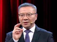 这就是中国 全球关注三中全会