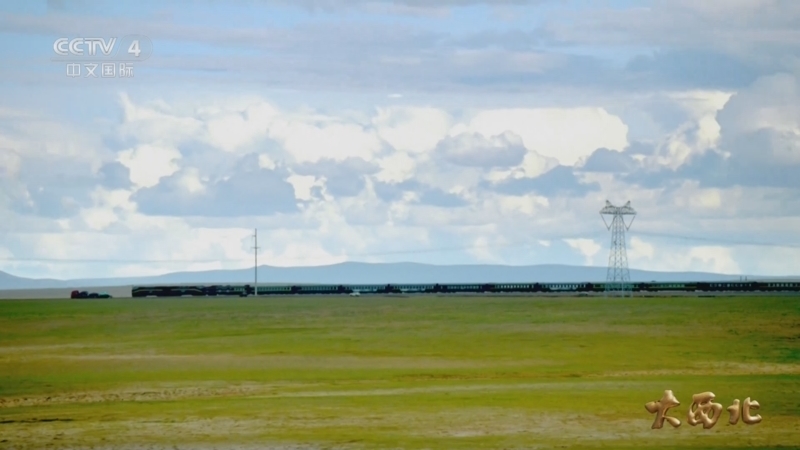 《大西北》 第9集 破茧新翼