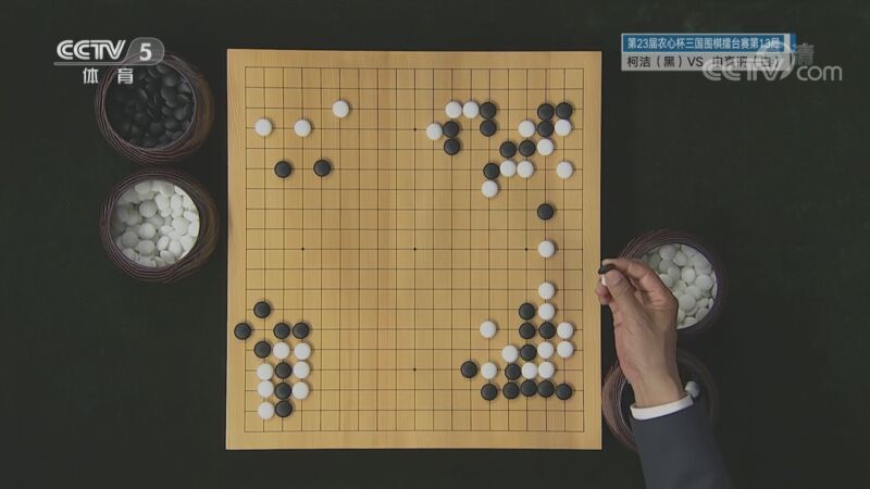 棋牌乐 [棋牌乐]20220525 第23届农心杯：柯洁VS申真谞