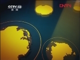 法治在线 《法治在线》 20120402
