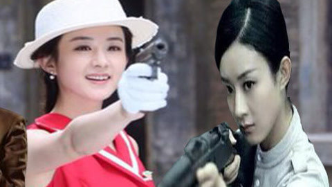 唱罢吹灯 赵丽颖最美颜值特工《花瓶特工》