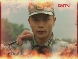 谁是终极英雄 《谁是终极英雄》 20120415 陆战猛虎